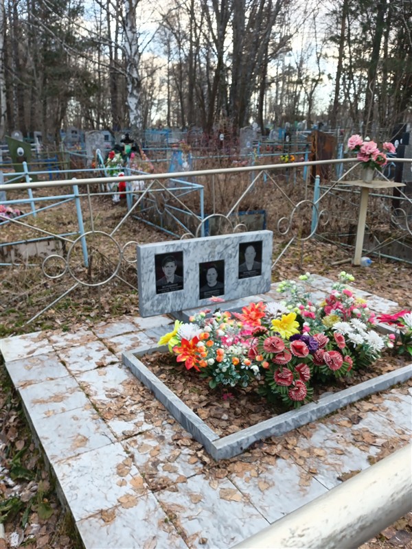 Вершинина Мария Егоровна