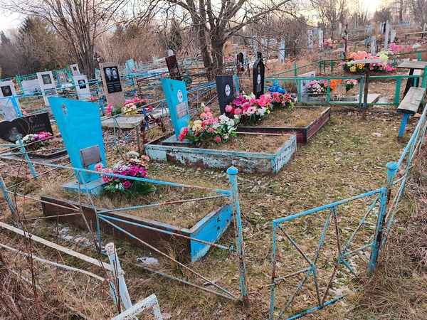 Перескокова Александра Михайловна