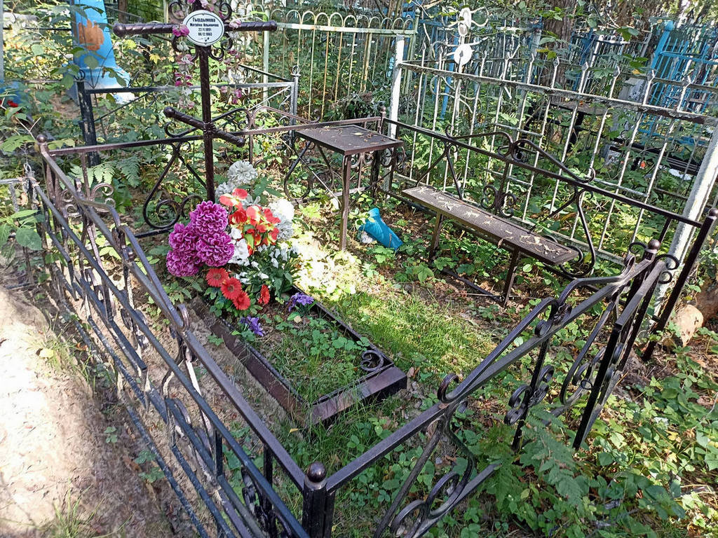 Гырдымова Матрена Ильинична