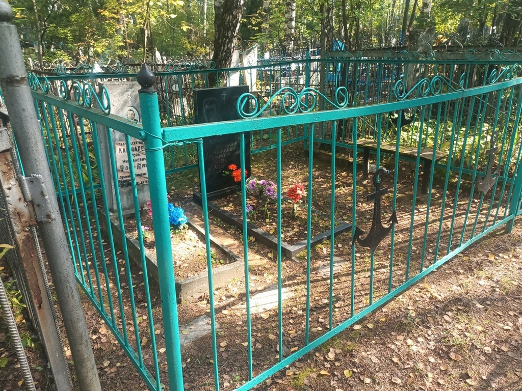 Ключарев Николай Иванович