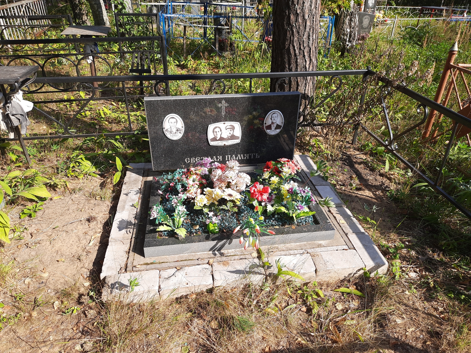 Смурова Елена Гавриловна
