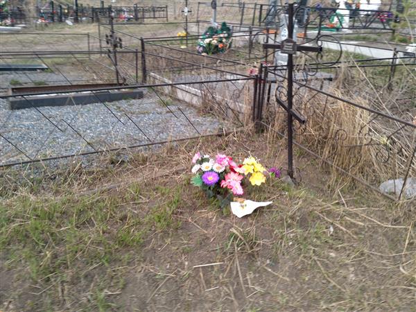 Бучнев Николай Иванович