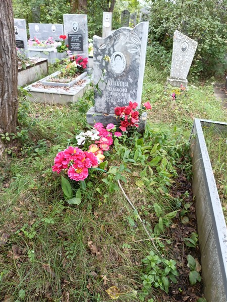 Ушакова Евдокия Федоровна