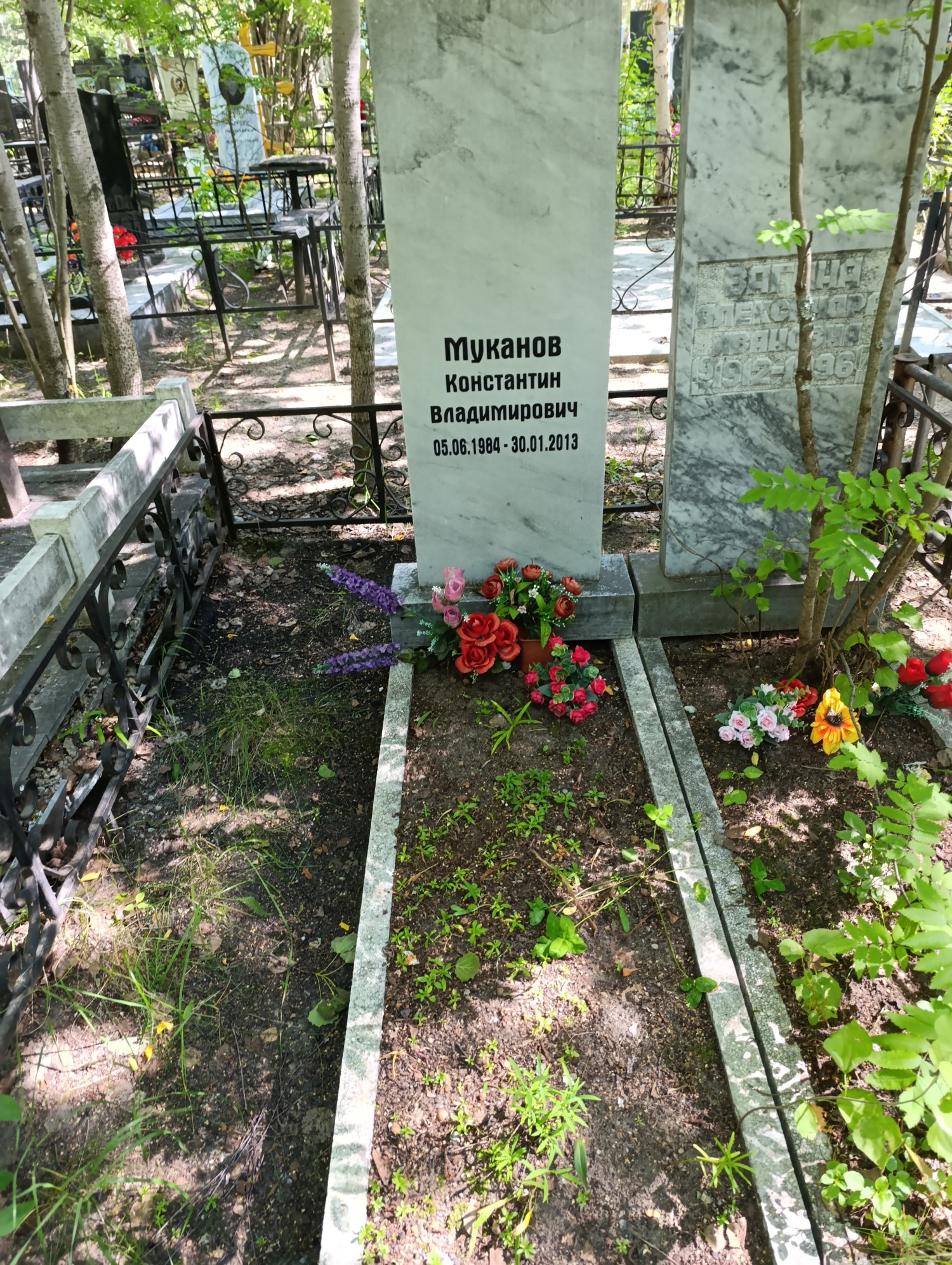 Муканов Константин Владимирович