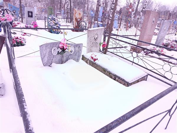 Кутенева Александра Кельсеевна