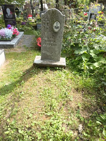 Цуканов Сергей Михайлович