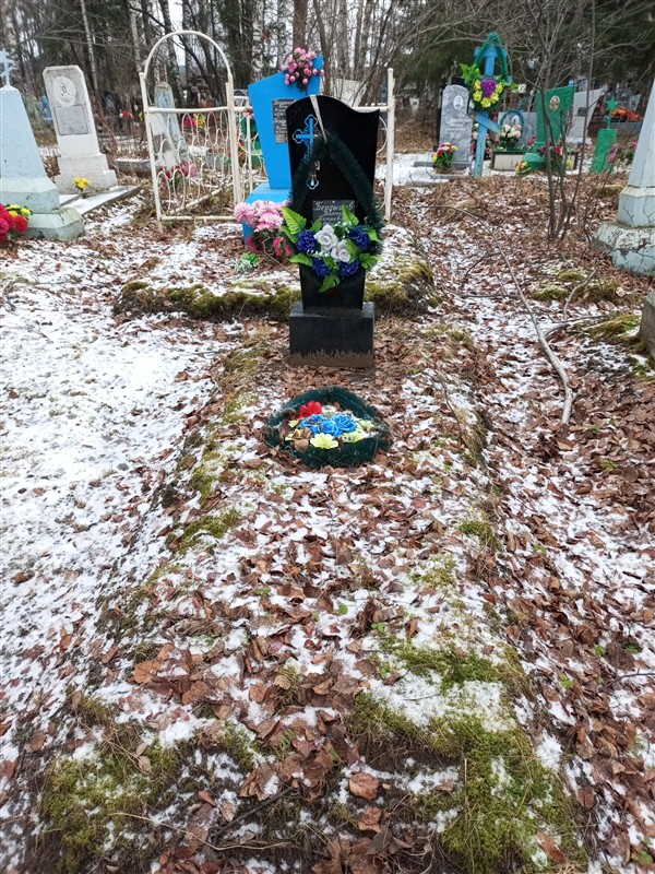 Бердышев Виктор Петрович
