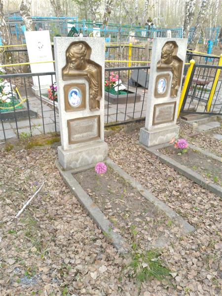 Межалова Аустра Эдуардовна