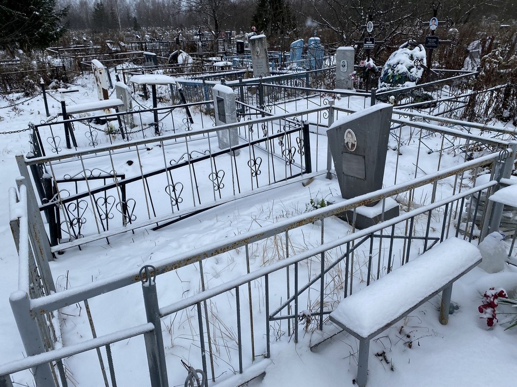 Торопова Татьяна Васильевна