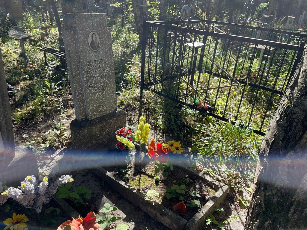 Шухлина Клавдия Михайловна