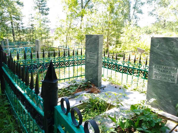Жамалдинова Тайра Ибатуловна