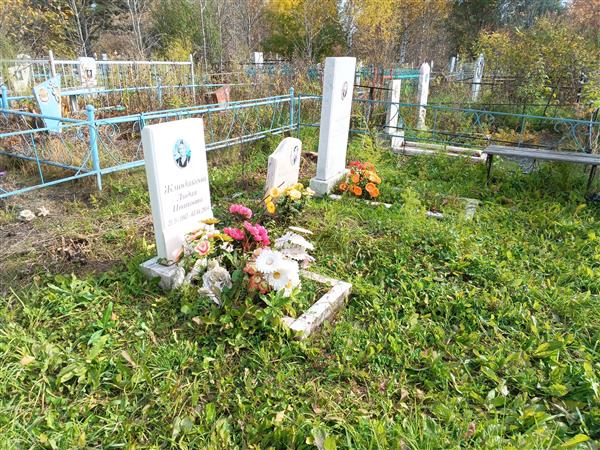 Жмодикова Лидия Ивановна