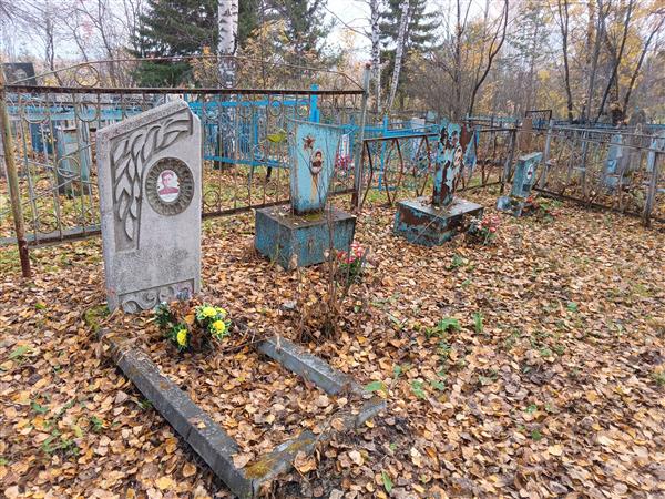 Пачков Анатолий Григорьевич
