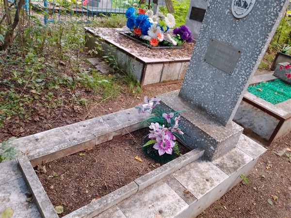 Заикина Тамара Анатольевна