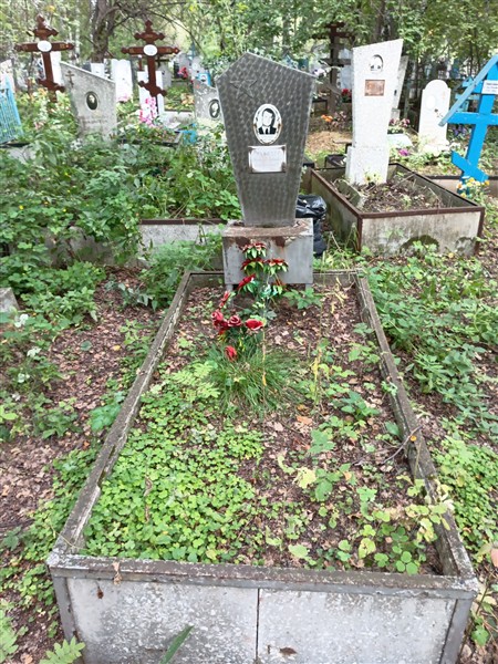 Лянсберг Станислав Павлович