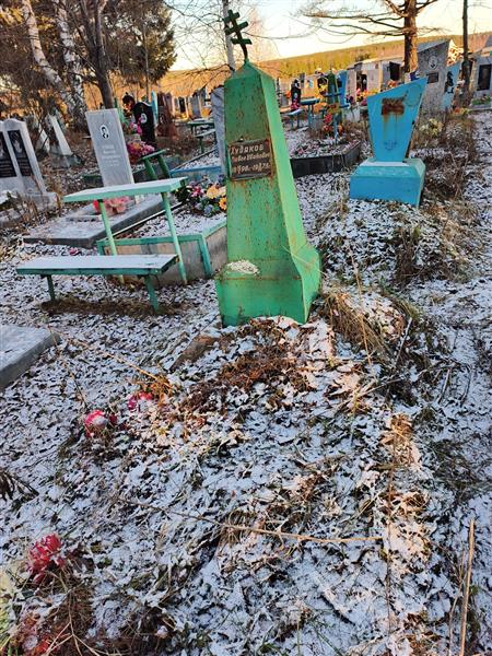 Худяков Павел Иванович