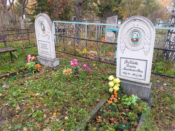 Лескинен Виктор Яковлевич