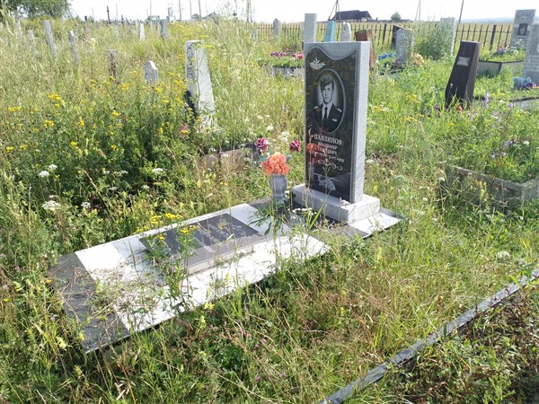 Павлинов Владимир Сергеевич