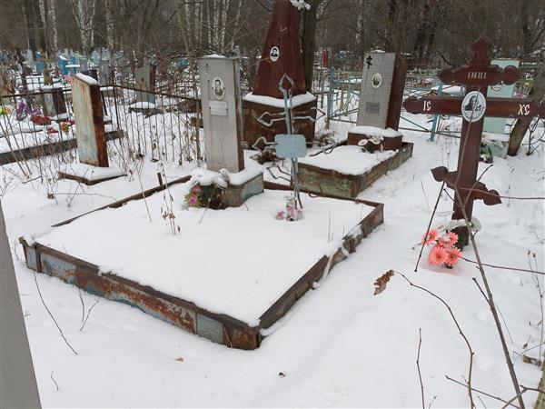 Седельникова Нина Михайловна