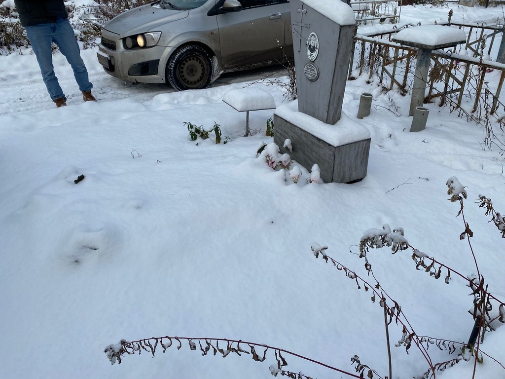 Зуева Мария Николаевна