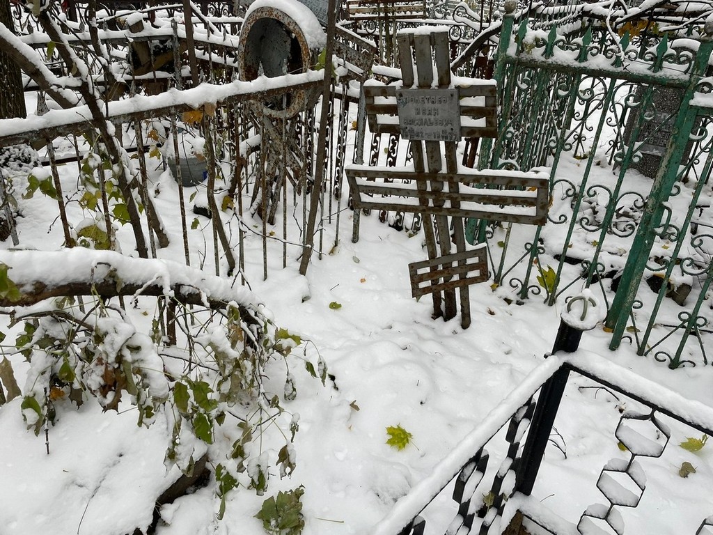 Полетаев Иван Васильевич