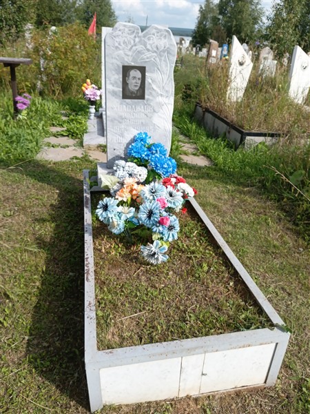 Никаноров Максим Сергеевич