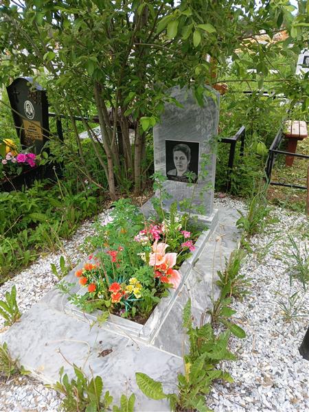 Горбова Тамара Александровна