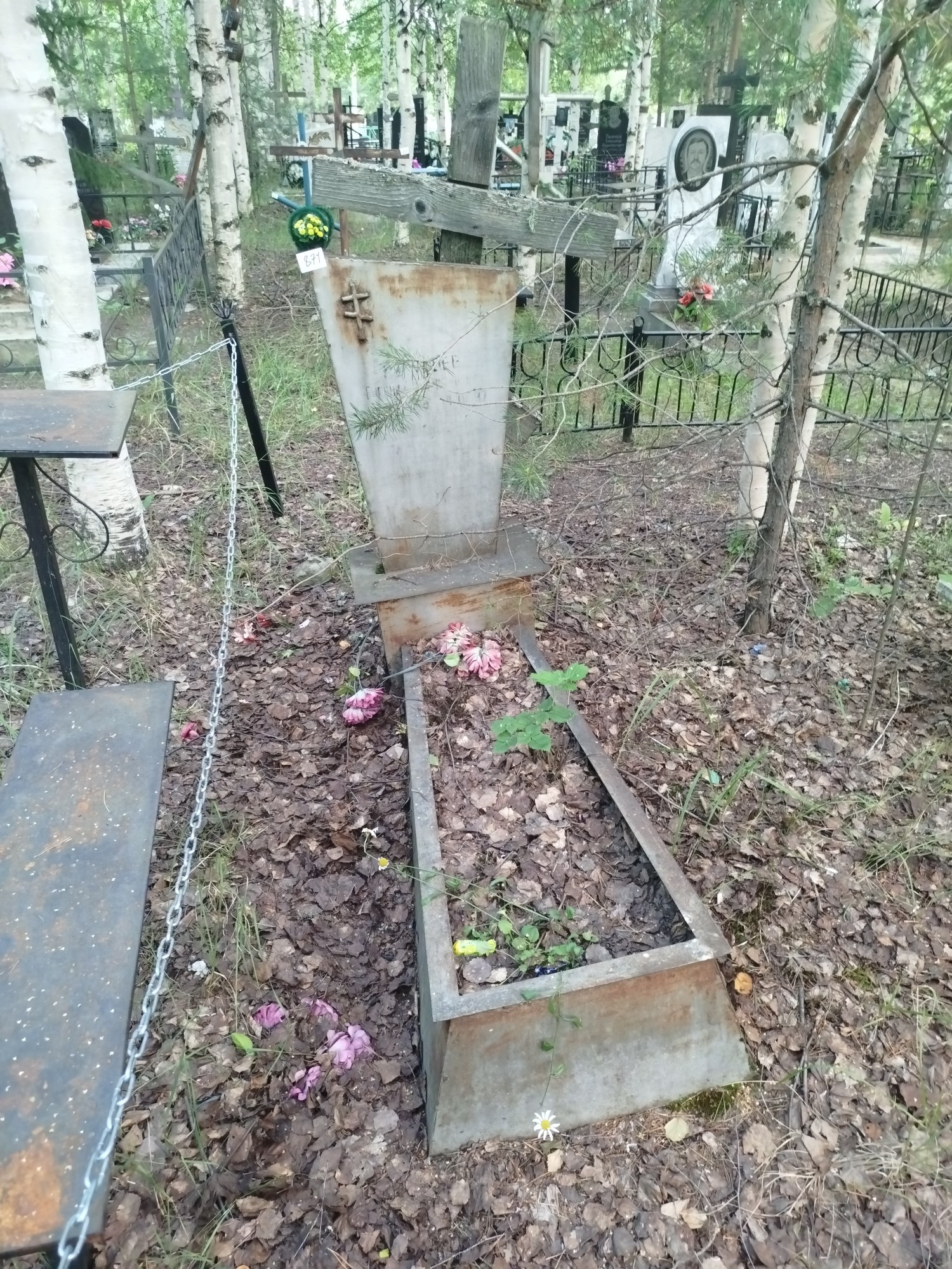 Керенцев Евгений Владимирович