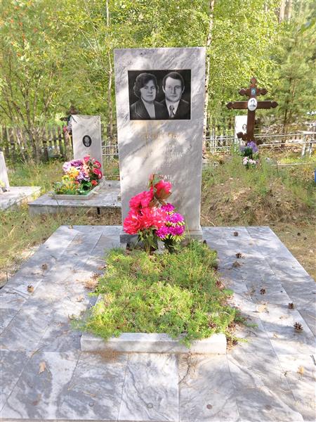 Акилова Надежда Афанасьевна