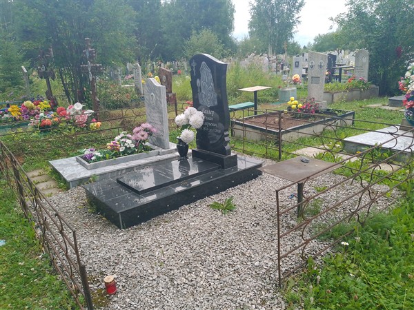 Геллер Роман Валерьевич
