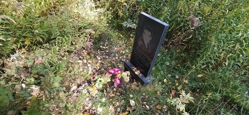 Калинин Вячеслав Владимирович