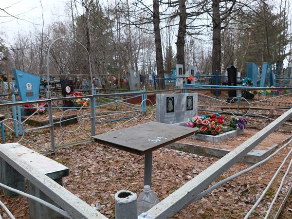 Кулятина Александра Акиндиновна