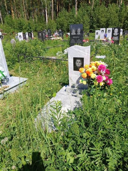 Крылова Александра Николаевна