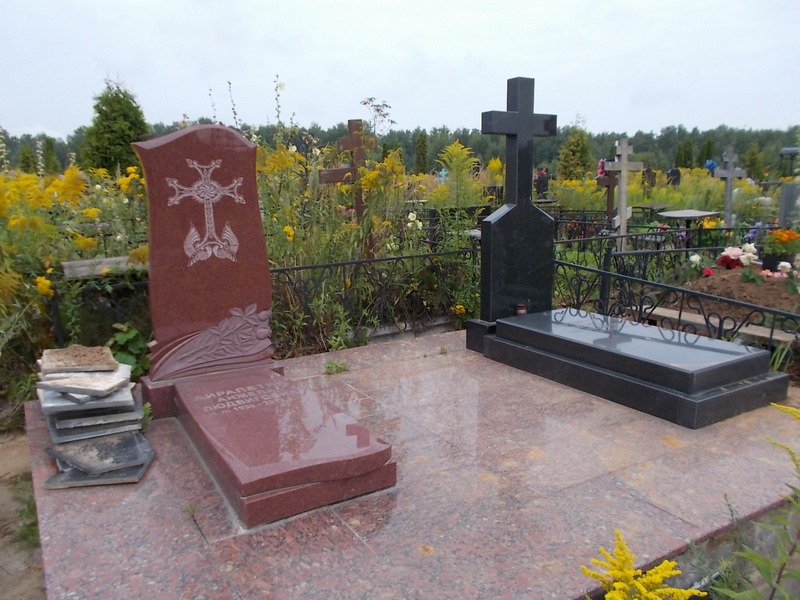 Айрапетян Анжела Людвиговна