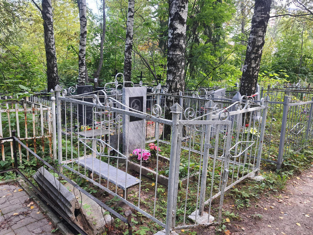 Тихомиров Александр Григорьевич