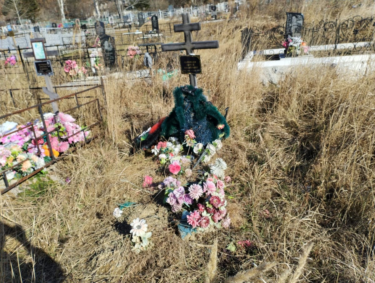 Пирожков Сергей Михайлович
