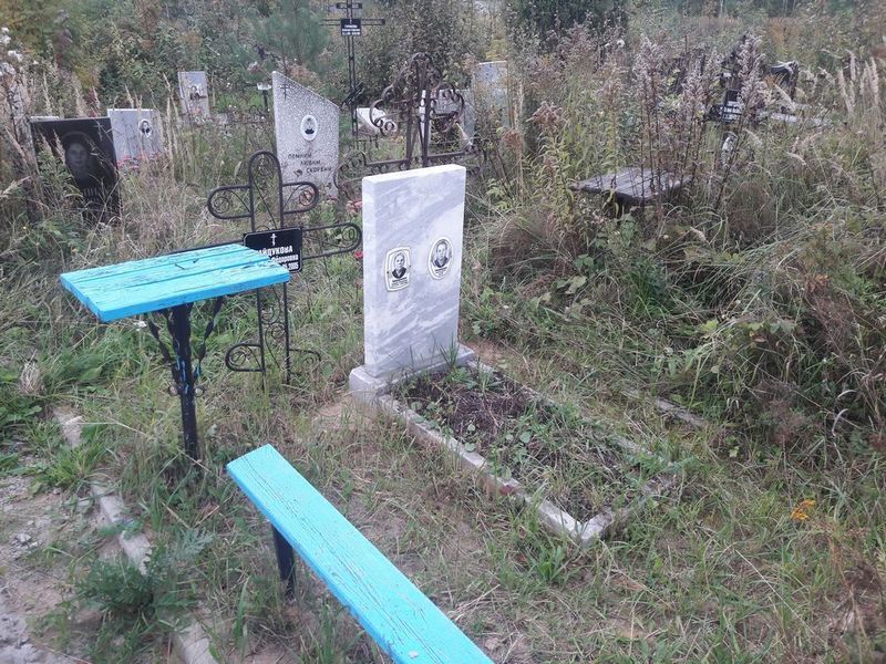 Хайдукова Евдокия Федоровна
