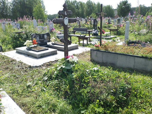 Заикин Владимир Ильич