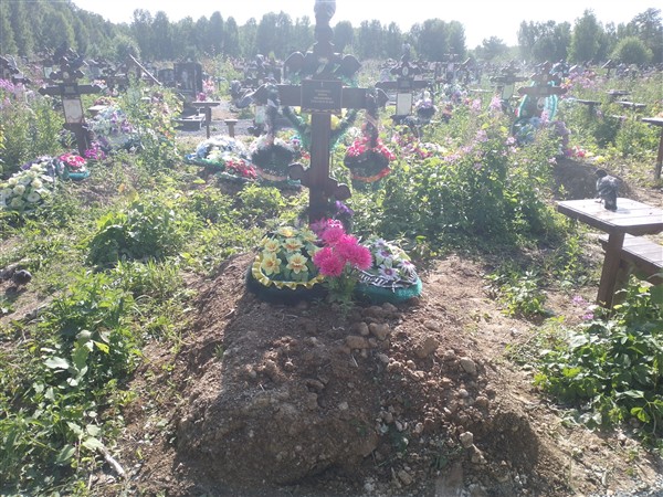 Пашина Нина Ивановна