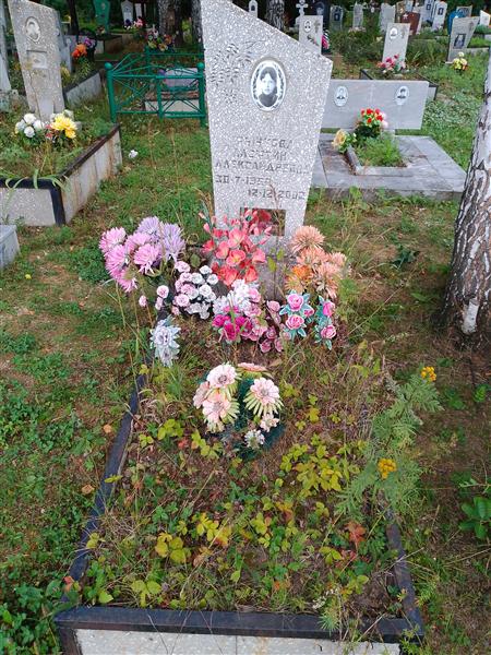 Рычкова Алевтина Александровна