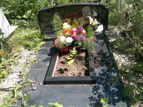 Ломаев Павел Николаевич