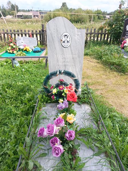 Захватошин Юрий Миронович