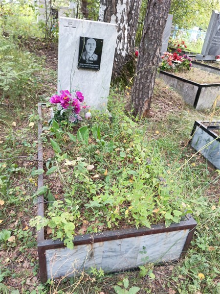 Жуков Константин Николаевич
