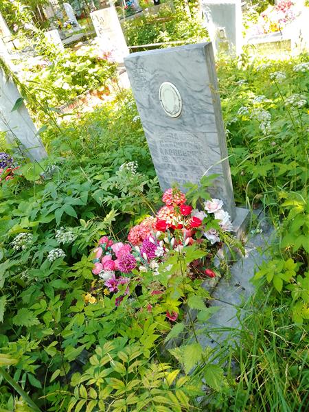 Секачева Валентина Алексеевна