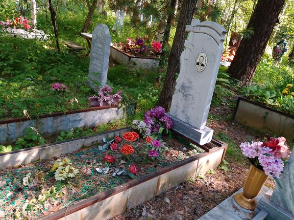 Бородин Василий Павлович
