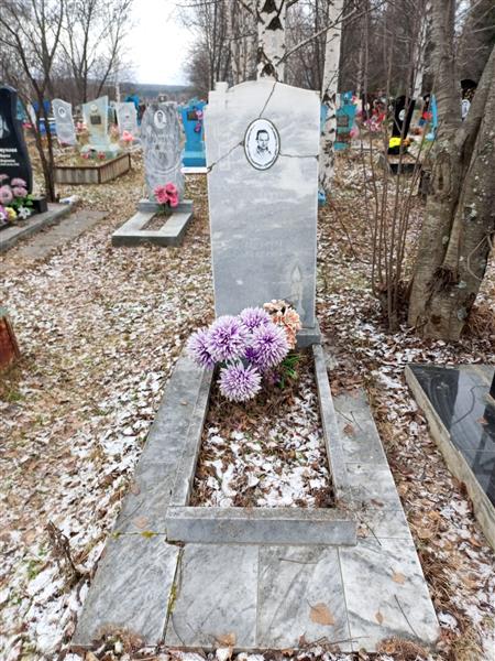Долгов