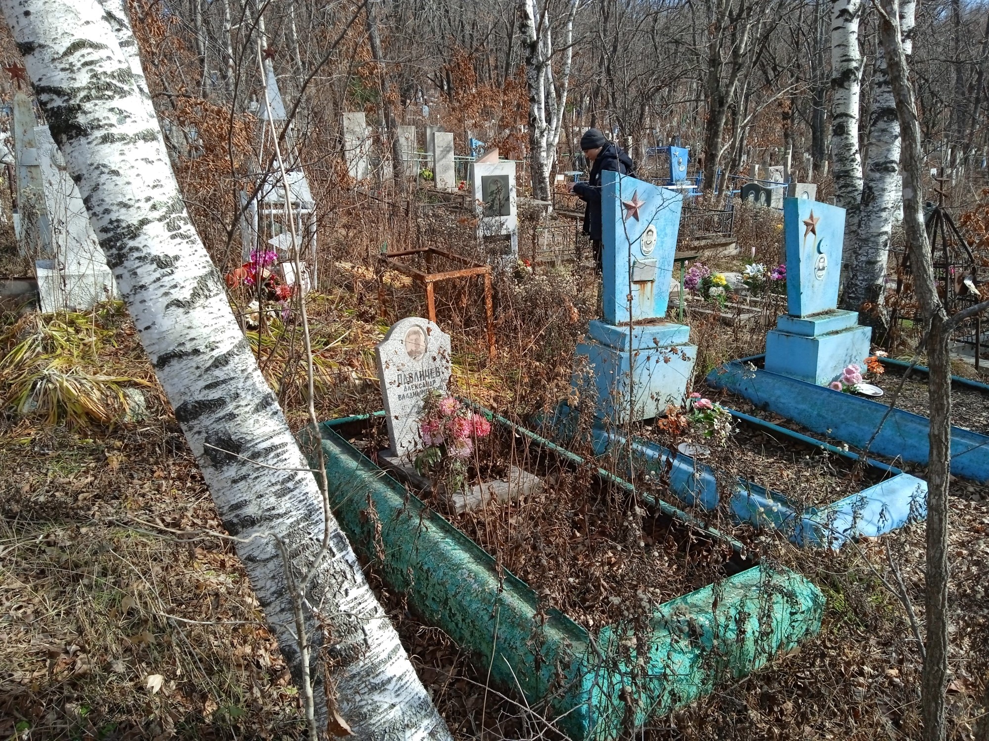 Павличев Александр Владимирович