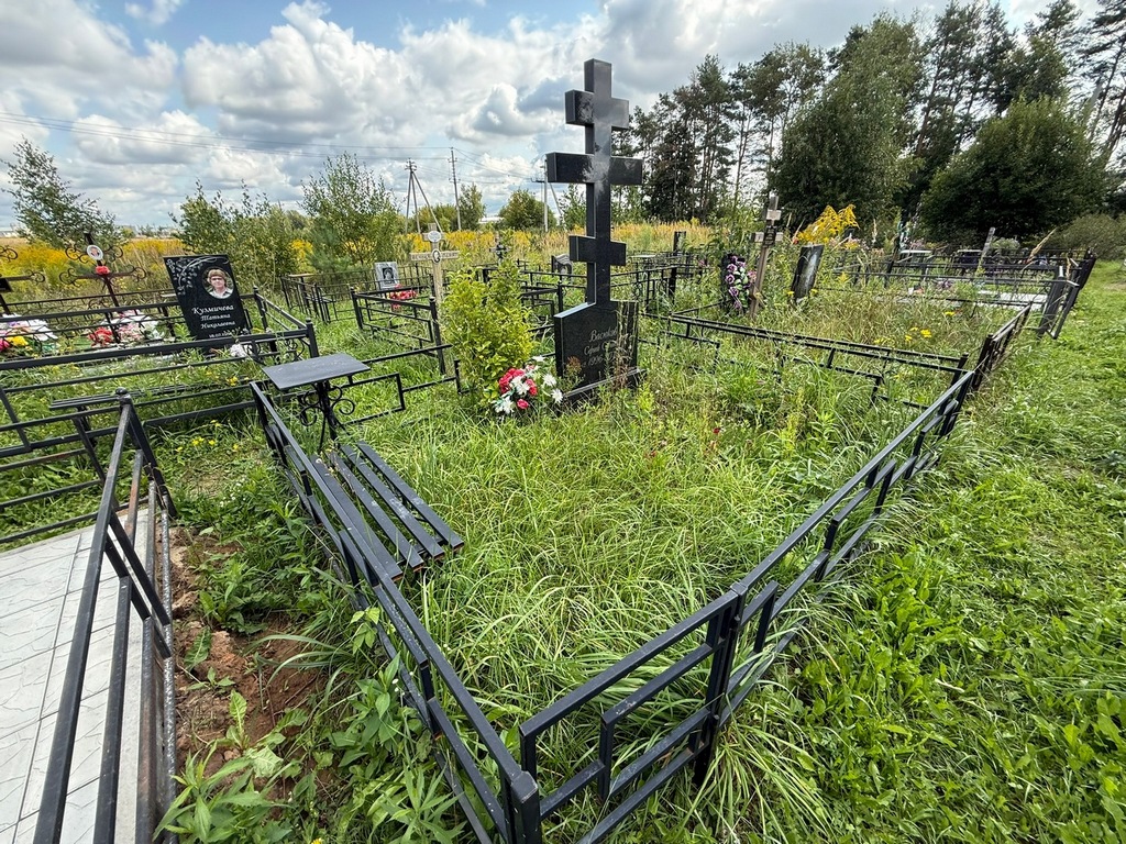 Васюков Сергей Сергеевич