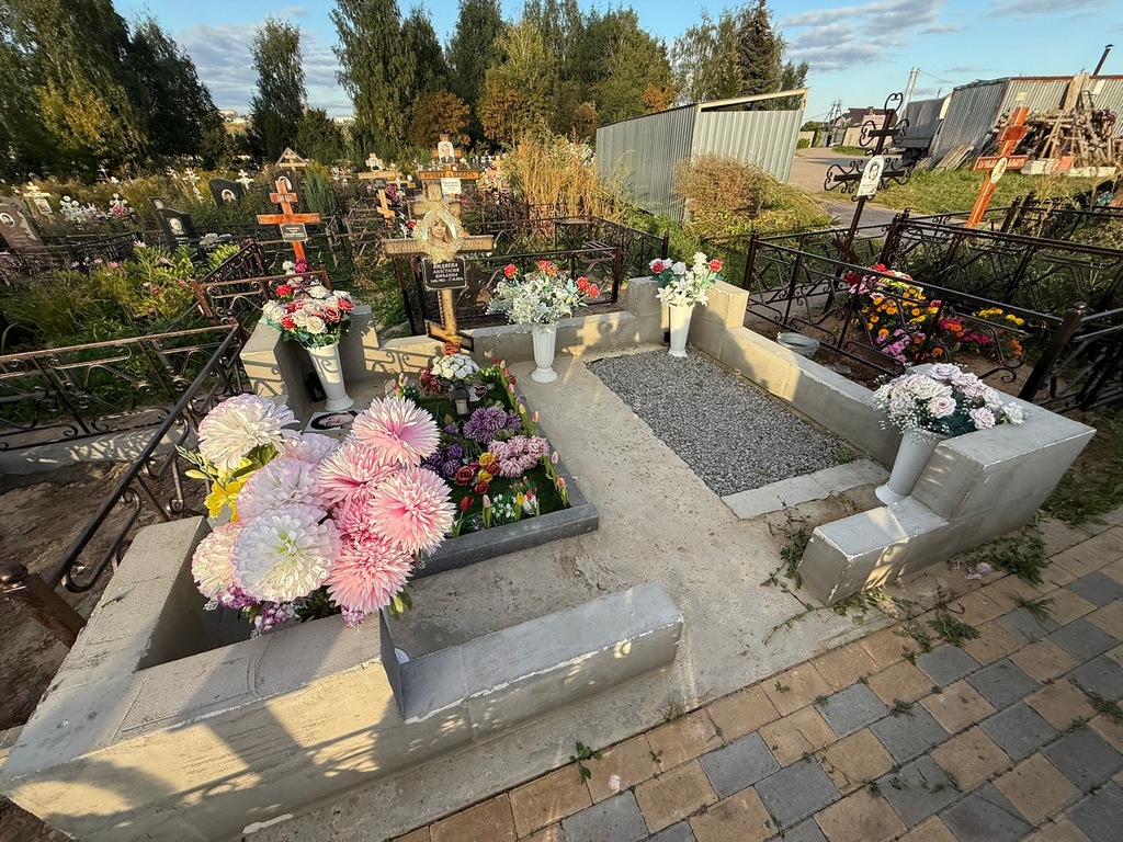 Видяева Анастасия Юрьевна