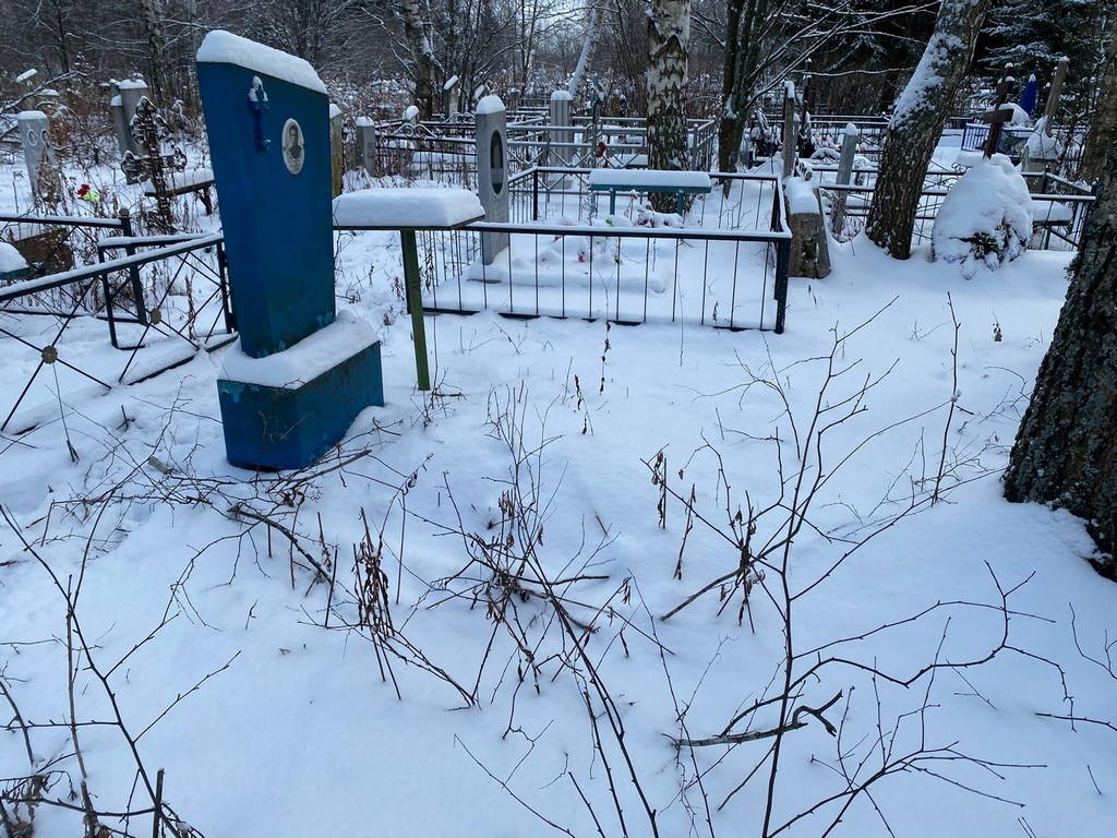 Червяков Иван Гаврилович